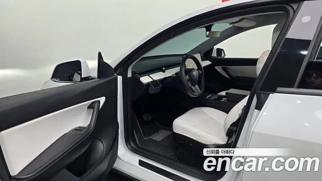 2021 Tesla Model Y Standard Range RWD Sold VIN 5YJYGDED8MF239210 – photo 18 2021 Tesla Model Y Standard Range RWD Sold VIN 5YJYGDED8MF239210 – photo 18