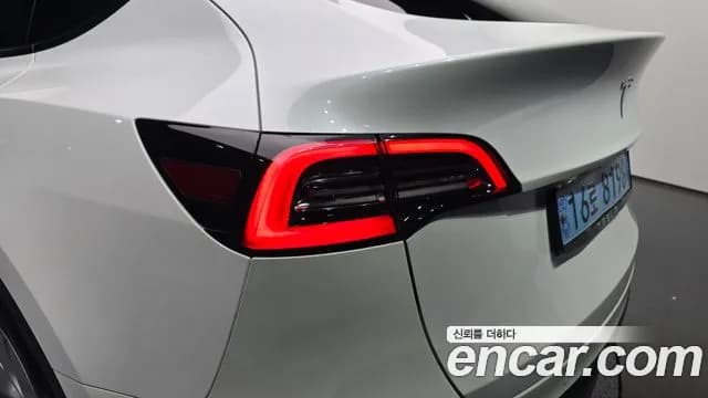 2021 Tesla Model Y Standard Range RWD Sold VIN 5YJYGDED8MF239210 – photo 29 2021 Tesla Model Y Standard Range RWD Sold VIN 5YJYGDED8MF239210 – photo 29