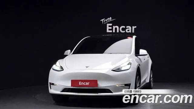 2021 Tesla Model Y Standard Range RWD Sold VIN 5YJYGDED8MF239255 – engine bay 2021 Tesla Model Y Standard Range RWD Sold VIN 5YJYGDED8MF239255 – engine bay