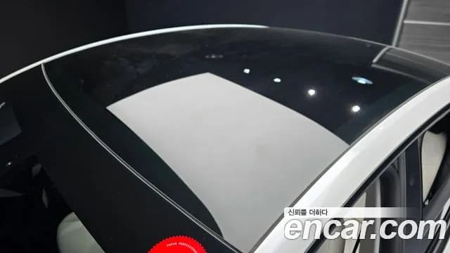 2021 Tesla Model Y Standard Range RWD Sold VIN 5YJYGDED8MF239255 – undercarriage 2021 Tesla Model Y Standard Range RWD Sold VIN 5YJYGDED8MF239255 – undercarriage