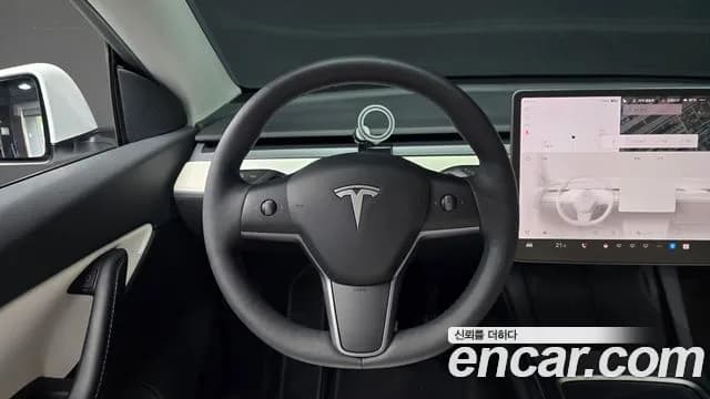 2021 Tesla Model Y Standard Range RWD Sold VIN 5YJYGDED8MF239255 – photo 12 2021 Tesla Model Y Standard Range RWD Sold VIN 5YJYGDED8MF239255 – photo 12