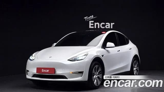 2021 Tesla Model Y Standard Range RWD Sold VIN 5YJYGDED8MF239255 – photo 14 2021 Tesla Model Y Standard Range RWD Sold VIN 5YJYGDED8MF239255 – photo 14