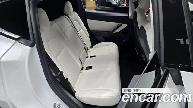 2021 Tesla Model Y Standard Range RWD Sold VIN 5YJYGDED8MF239255 – photo 17 2021 Tesla Model Y Standard Range RWD Sold VIN 5YJYGDED8MF239255 – photo 17