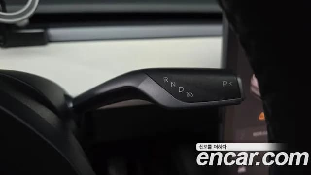 2021 Tesla Model Y Standard Range RWD Sold VIN 5YJYGDED8MF239255 – photo 18 2021 Tesla Model Y Standard Range RWD Sold VIN 5YJYGDED8MF239255 – photo 18