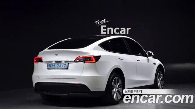 2021 Tesla Model Y Standard Range RWD Sold VIN 5YJYGDED8MF239255 – photo 24 2021 Tesla Model Y Standard Range RWD Sold VIN 5YJYGDED8MF239255 – photo 24