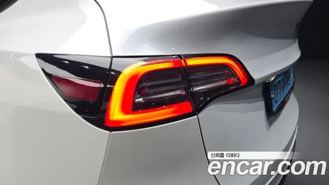 2021 Tesla Model Y Standard Range RWD Sold VIN 5YJYGDED8MF239255 – photo 25 2021 Tesla Model Y Standard Range RWD Sold VIN 5YJYGDED8MF239255 – photo 25