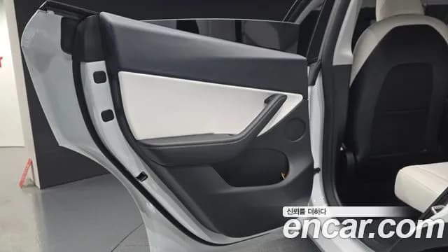 2021 Tesla Model Y Standard Range RWD Sold VIN 5YJYGDED8MF239255 – photo 29 2021 Tesla Model Y Standard Range RWD Sold VIN 5YJYGDED8MF239255 – photo 29