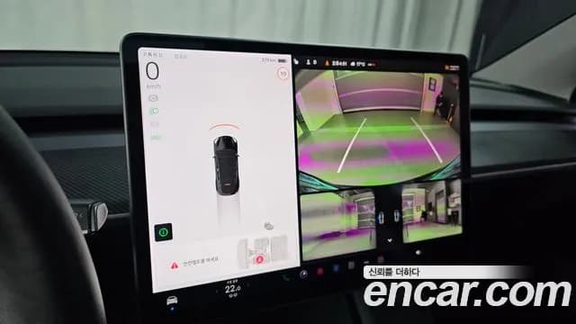 2021 Tesla Model Y Long Range AWD Sold VIN 5YJYGDEE0MF162955 – dashboard 2021 Tesla Model Y Long Range AWD Sold VIN 5YJYGDEE0MF162955 – dashboard