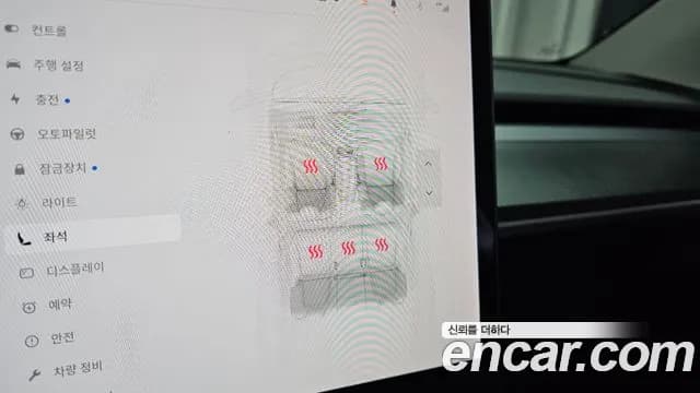2021 Tesla Model Y Long Range AWD Sold VIN 5YJYGDEE0MF162955 – exterior detail 2021 Tesla Model Y Long Range AWD Sold VIN 5YJYGDEE0MF162955 – exterior detail