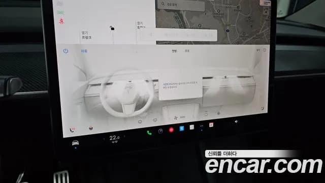 2021 Tesla Model Y Long Range AWD Sold VIN 5YJYGDEE0MF162955 – photo 14 2021 Tesla Model Y Long Range AWD Sold VIN 5YJYGDEE0MF162955 – photo 14