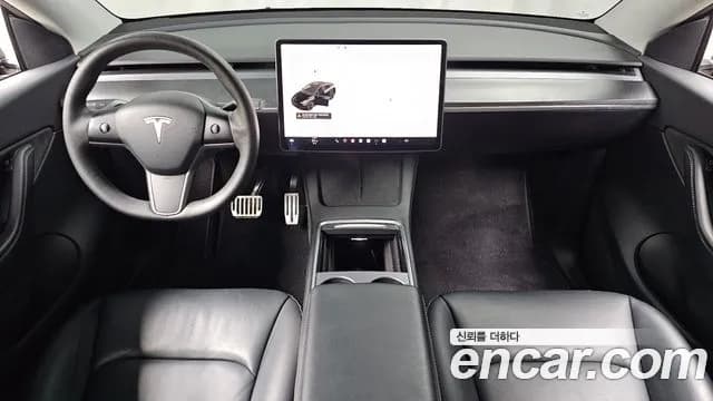 2021 Tesla Model Y Long Range AWD Sold VIN 5YJYGDEE0MF162955 – photo 15 2021 Tesla Model Y Long Range AWD Sold VIN 5YJYGDEE0MF162955 – photo 15