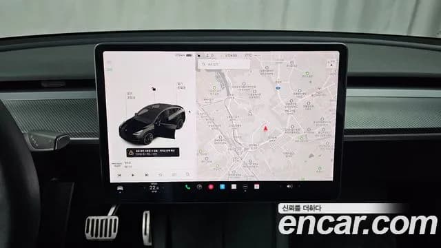 2021 Tesla Model Y Long Range AWD Sold VIN 5YJYGDEE0MF162955 – photo 16 2021 Tesla Model Y Long Range AWD Sold VIN 5YJYGDEE0MF162955 – photo 16