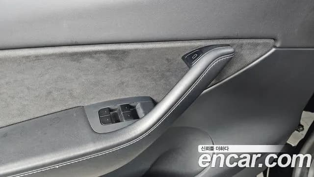 2021 Tesla Model Y Long Range AWD Sold VIN 5YJYGDEE0MF162955 – photo 18 2021 Tesla Model Y Long Range AWD Sold VIN 5YJYGDEE0MF162955 – photo 18