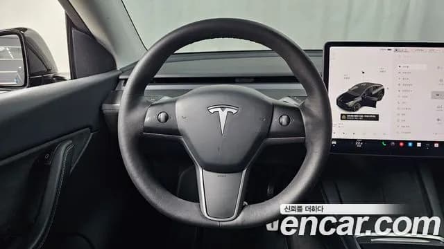 2021 Tesla Model Y Long Range AWD Sold VIN 5YJYGDEE0MF162955 – photo 29 2021 Tesla Model Y Long Range AWD Sold VIN 5YJYGDEE0MF162955 – photo 29