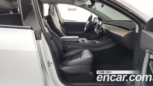 2021 Tesla Model Y Long Range AWD Sold VIN 5YJYGDEE2MF283180 – front exterior 2021 Tesla Model Y Long Range AWD Sold VIN 5YJYGDEE2MF283180 – front exterior