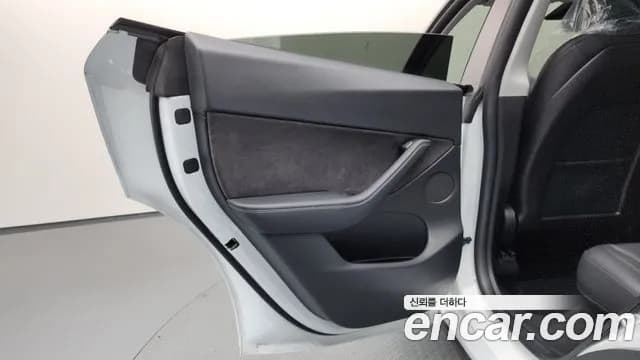 2021 Tesla Model Y Long Range AWD Sold VIN 5YJYGDEE2MF283180 – engine bay 2021 Tesla Model Y Long Range AWD Sold VIN 5YJYGDEE2MF283180 – engine bay