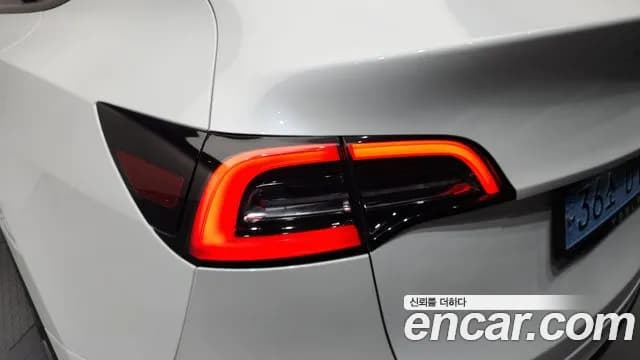 2021 Tesla Model Y Long Range AWD Sold VIN 5YJYGDEE2MF283180 – trunk area 2021 Tesla Model Y Long Range AWD Sold VIN 5YJYGDEE2MF283180 – trunk area