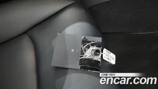2021 Tesla Model Y Long Range AWD Sold VIN 5YJYGDEE2MF283180 – odometer reading 2021 Tesla Model Y Long Range AWD Sold VIN 5YJYGDEE2MF283180 – odometer reading
