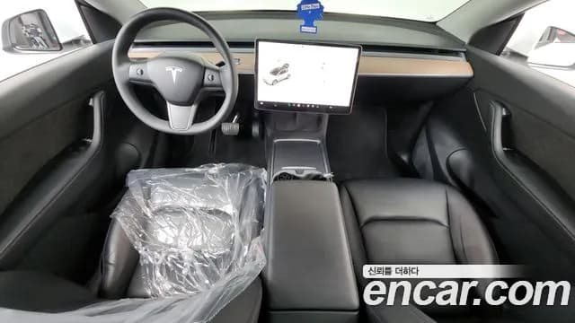 2021 Tesla Model Y Long Range AWD Sold VIN 5YJYGDEE2MF283180 – photo 13 2021 Tesla Model Y Long Range AWD Sold VIN 5YJYGDEE2MF283180 – photo 13