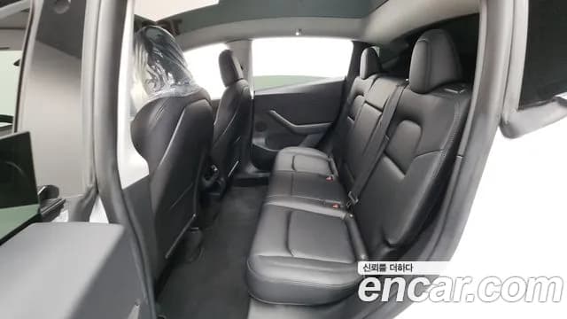 2021 Tesla Model Y Long Range AWD Sold VIN 5YJYGDEE2MF283180 – photo 20 2021 Tesla Model Y Long Range AWD Sold VIN 5YJYGDEE2MF283180 – photo 20
