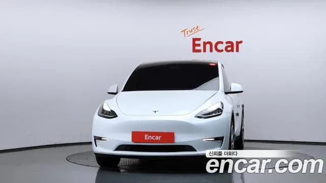 2021 Tesla Model Y Long Range AWD Sold VIN 5YJYGDEE2MF283180 – photo 21 2021 Tesla Model Y Long Range AWD Sold VIN 5YJYGDEE2MF283180 – photo 21