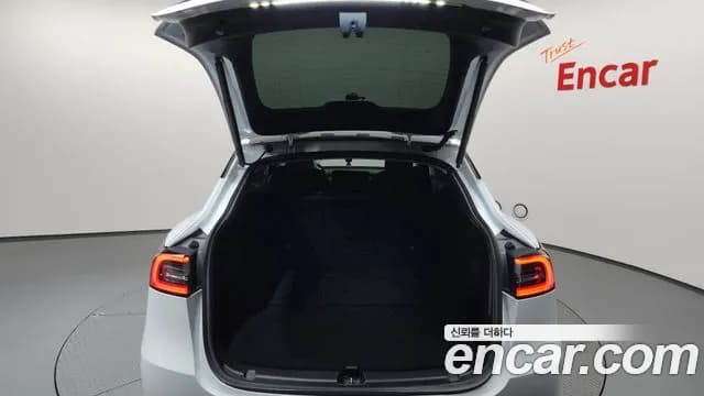 2021 Tesla Model Y Long Range AWD Sold VIN 5YJYGDEE2MF283180 – photo 23 2021 Tesla Model Y Long Range AWD Sold VIN 5YJYGDEE2MF283180 – photo 23