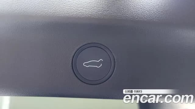 2021 Tesla Model Y Long Range AWD Sold VIN 5YJYGDEE2MF283180 – photo 26 2021 Tesla Model Y Long Range AWD Sold VIN 5YJYGDEE2MF283180 – photo 26