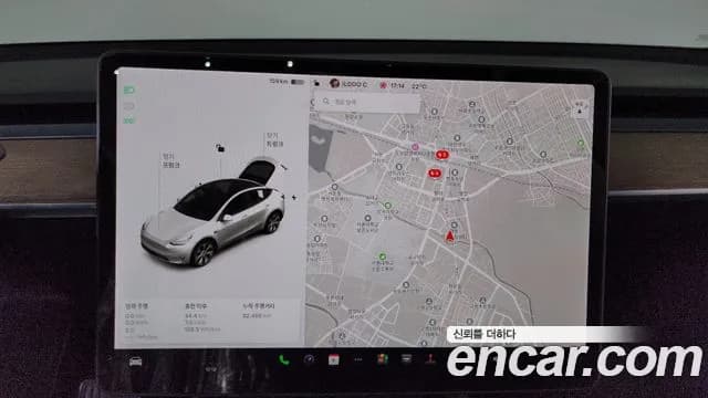 2021 Tesla Model Y Long Range AWD Sold VIN 5YJYGDEE2MF283180 – photo 27 2021 Tesla Model Y Long Range AWD Sold VIN 5YJYGDEE2MF283180 – photo 27