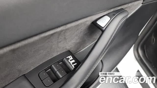 2021 Tesla Model Y Long Range AWD Sold VIN 5YJYGDEE2MF283180 – photo 33 2021 Tesla Model Y Long Range AWD Sold VIN 5YJYGDEE2MF283180 – photo 33