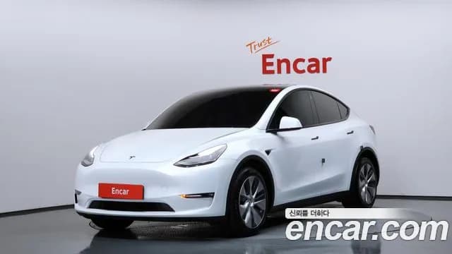 2021 Tesla Model Y Long Range AWD Sold VIN 5YJYGDEE2MF283180 – photo 36 2021 Tesla Model Y Long Range AWD Sold VIN 5YJYGDEE2MF283180 – photo 36