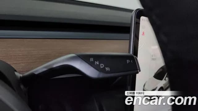2021 Tesla Model Y Long Range AWD Sold VIN 5YJYGDEE2MF283180 – photo 37 2021 Tesla Model Y Long Range AWD Sold VIN 5YJYGDEE2MF283180 – photo 37