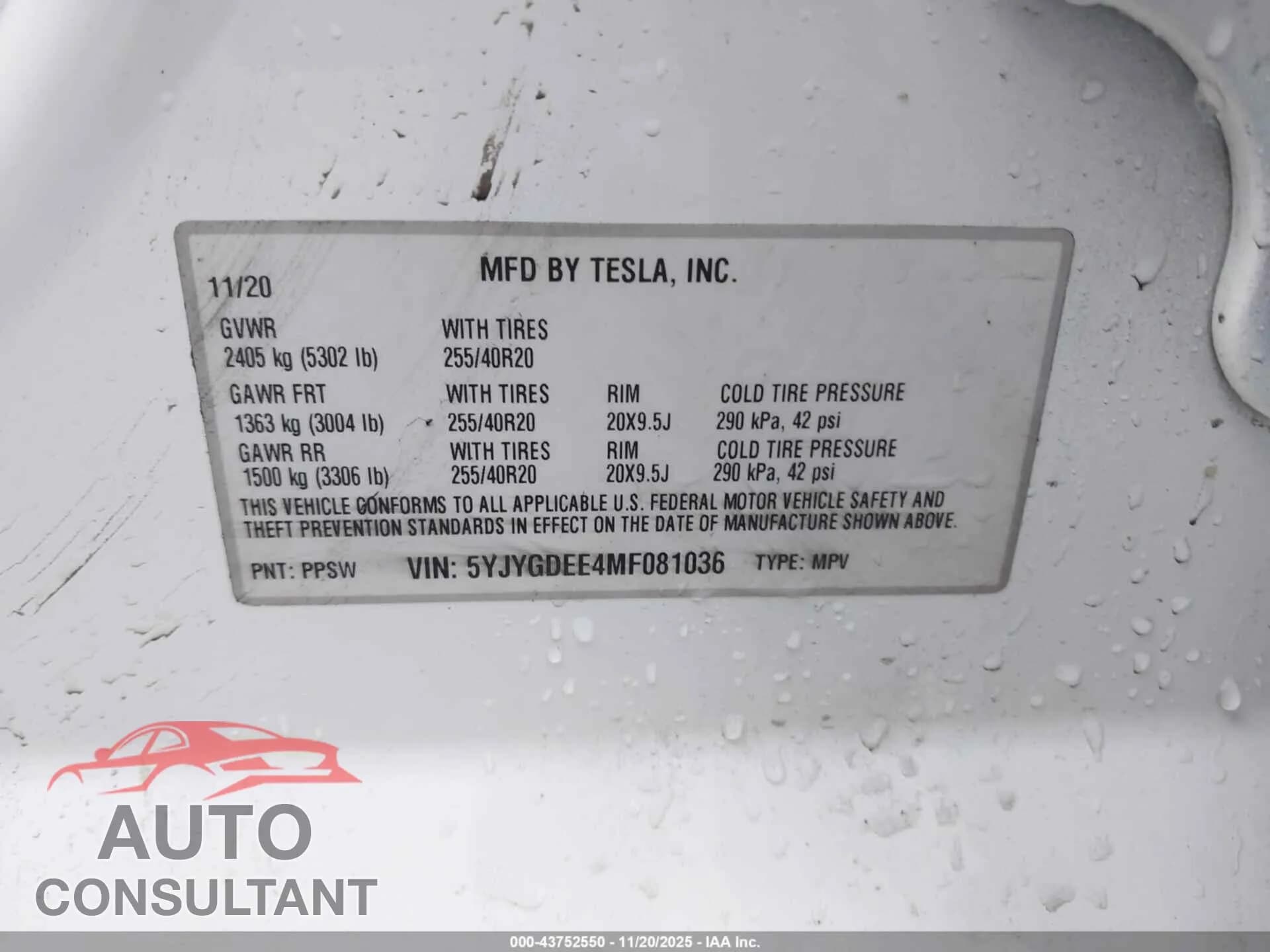 2021 TESLA MODEL Y Damaged VIN 5YJYGDEE4MF081036 – trunk area 2021 TESLA MODEL Y Damaged VIN 5YJYGDEE4MF081036 – trunk area