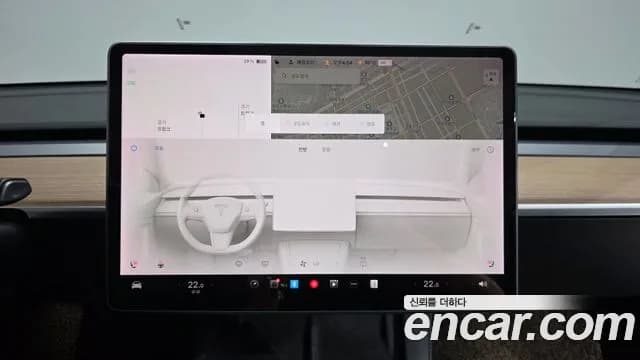 2021 Tesla Model Y Performance AWD Sold VIN 5YJYGDEF3MF182951 – undercarriage 2021 Tesla Model Y Performance AWD Sold VIN 5YJYGDEF3MF182951 – undercarriage