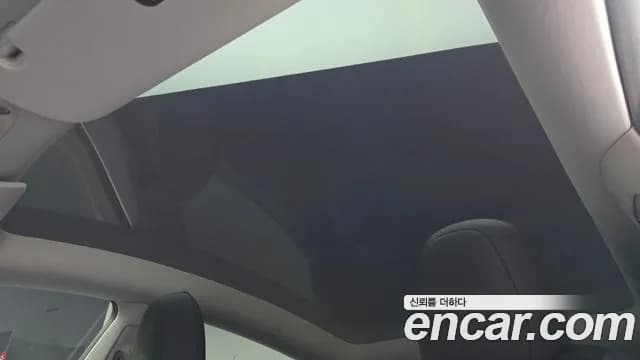 2021 Tesla Model Y Performance AWD Sold VIN 5YJYGDEF3MF182951 – photo 12 2021 Tesla Model Y Performance AWD Sold VIN 5YJYGDEF3MF182951 – photo 12
