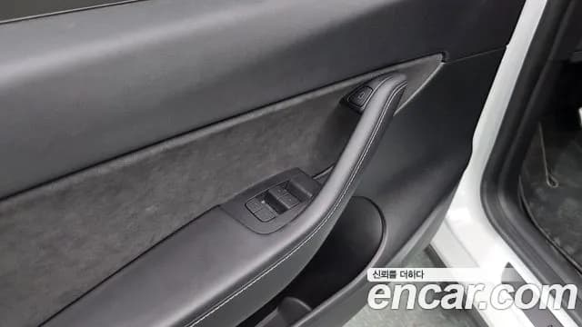 2021 Tesla Model Y Performance AWD Sold VIN 5YJYGDEF3MF285805 – trunk area 2021 Tesla Model Y Performance AWD Sold VIN 5YJYGDEF3MF285805 – trunk area