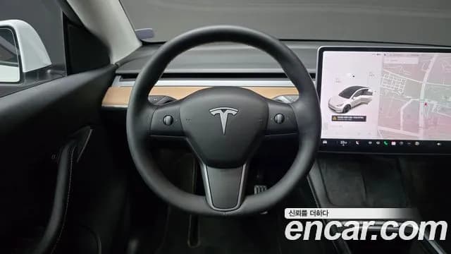 2021 Tesla Model Y Performance AWD Sold VIN 5YJYGDEF3MF285805 – photo 20 2021 Tesla Model Y Performance AWD Sold VIN 5YJYGDEF3MF285805 – photo 20