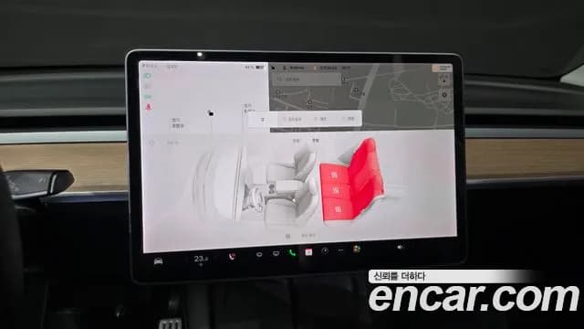 2021 Tesla Model Y Performance AWD Sold VIN 5YJYGDEF3MF285805 – photo 25 2021 Tesla Model Y Performance AWD Sold VIN 5YJYGDEF3MF285805 – photo 25
