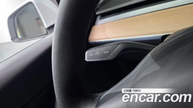 2021 Tesla Model Y Performance AWD Sold VIN 5YJYGDEF3MF285805 – photo 29 2021 Tesla Model Y Performance AWD Sold VIN 5YJYGDEF3MF285805 – photo 29