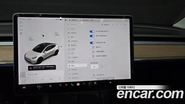 2021 Tesla Model Y Performance AWD Sold VIN 5YJYGDEF3MF285805 – photo 32 2021 Tesla Model Y Performance AWD Sold VIN 5YJYGDEF3MF285805 – photo 32