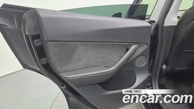 2021 Tesla Model Y Performance AWD Sold VIN 5YJYGDEF5MF182840 – engine bay 2021 Tesla Model Y Performance AWD Sold VIN 5YJYGDEF5MF182840 – engine bay