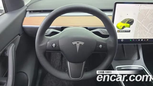 2021 Tesla Model Y Performance AWD Sold VIN 5YJYGDEF5MF182840 – photo 17 2021 Tesla Model Y Performance AWD Sold VIN 5YJYGDEF5MF182840 – photo 17