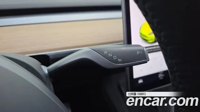 2021 Tesla Model Y Performance AWD Sold VIN 5YJYGDEF5MF182840 – photo 21 2021 Tesla Model Y Performance AWD Sold VIN 5YJYGDEF5MF182840 – photo 21