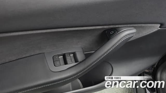 2021 Tesla Model Y Performance AWD Sold VIN 5YJYGDEF5MF182840 – photo 22 2021 Tesla Model Y Performance AWD Sold VIN 5YJYGDEF5MF182840 – photo 22