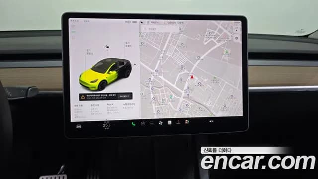 2021 Tesla Model Y Performance AWD Sold VIN 5YJYGDEF5MF182840 – photo 24 2021 Tesla Model Y Performance AWD Sold VIN 5YJYGDEF5MF182840 – photo 24