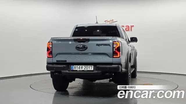 2025 Ford Ranger 4th Gen 2.0 Sold VIN 6FPF2CMX9SSJ58209 – front exterior 2025 Ford Ranger 4th Gen 2.0 Sold VIN 6FPF2CMX9SSJ58209 – front exterior