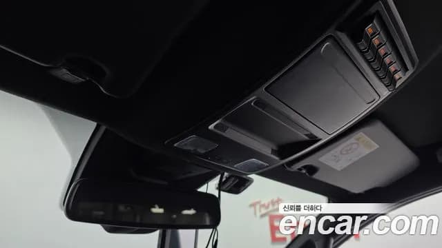 2025 Ford Ranger 4th Gen 2.0 Sold VIN 6FPF2CMX9SSJ58209 – undercarriage 2025 Ford Ranger 4th Gen 2.0 Sold VIN 6FPF2CMX9SSJ58209 – undercarriage