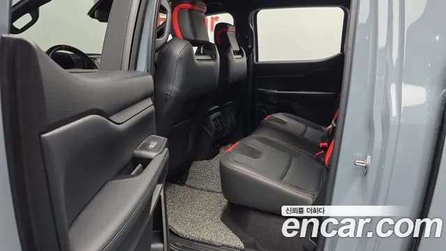 2025 Ford Ranger 4th Gen 2.0 Sold VIN 6FPF2CMX9SSJ58209 – trunk area 2025 Ford Ranger 4th Gen 2.0 Sold VIN 6FPF2CMX9SSJ58209 – trunk area