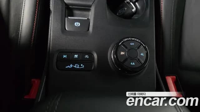 2025 Ford Ranger 4th Gen 2.0 Sold VIN 6FPF2CMX9SSJ58209 – photo 16 2025 Ford Ranger 4th Gen 2.0 Sold VIN 6FPF2CMX9SSJ58209 – photo 16