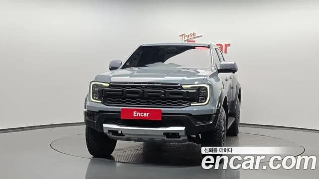 2025 Ford Ranger 4th Gen 2.0 Sold VIN 6FPF2CMX9SSJ58209 – photo 22 2025 Ford Ranger 4th Gen 2.0 Sold VIN 6FPF2CMX9SSJ58209 – photo 22