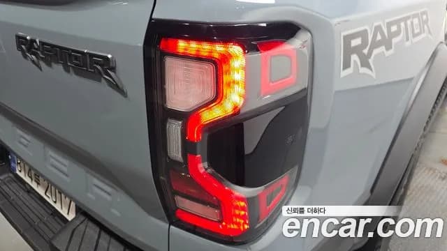 2025 Ford Ranger 4th Gen 2.0 Sold VIN 6FPF2CMX9SSJ58209 – photo 27 2025 Ford Ranger 4th Gen 2.0 Sold VIN 6FPF2CMX9SSJ58209 – photo 27